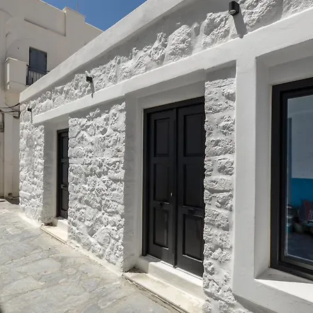 Διαμέρισμα Diadema In The Town Naxos City